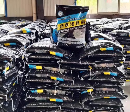 云龙沥青冷补料