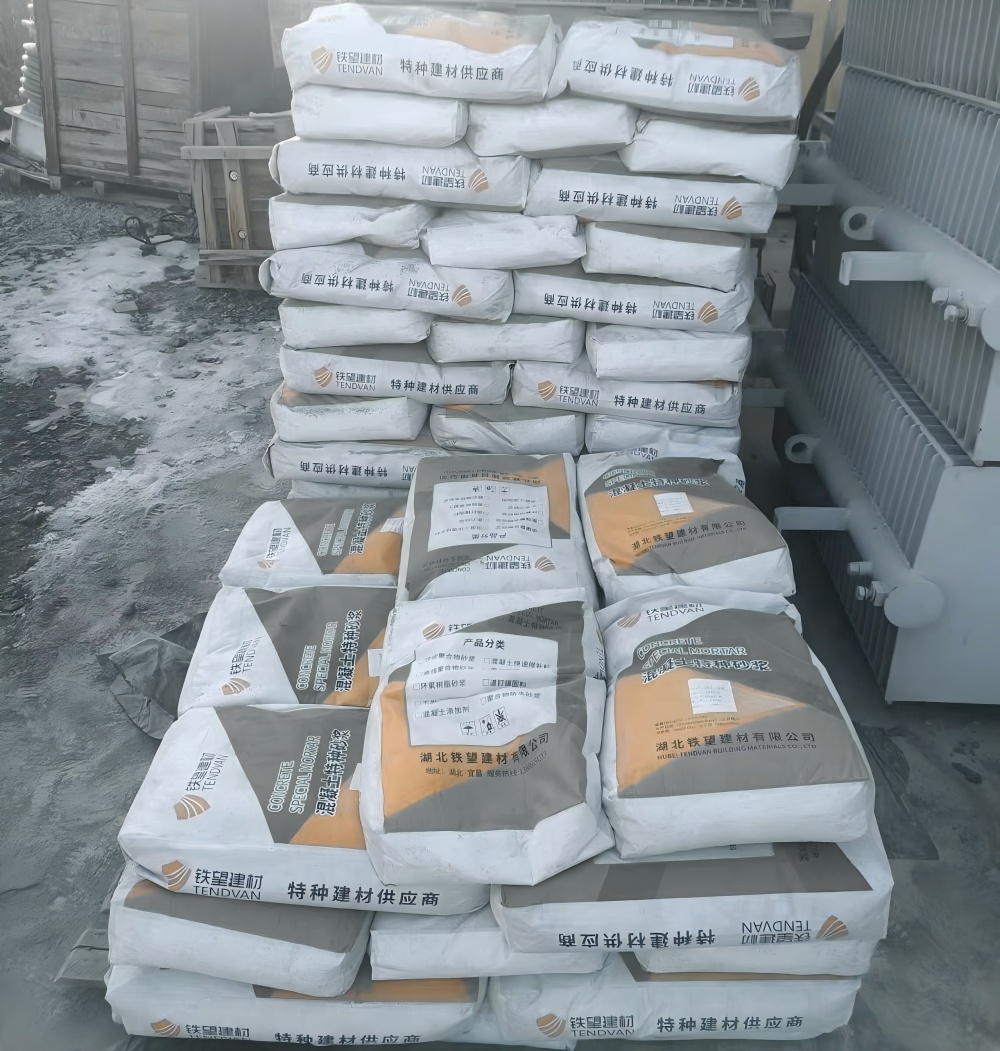 云龙M50干硬性无收缩砂浆